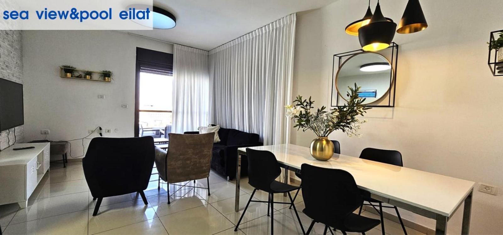 Appartement Sea View & Pool Eilat Extérieur photo