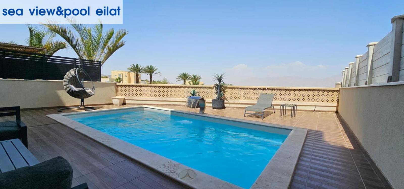 Appartement Sea View & Pool Eilat Extérieur photo